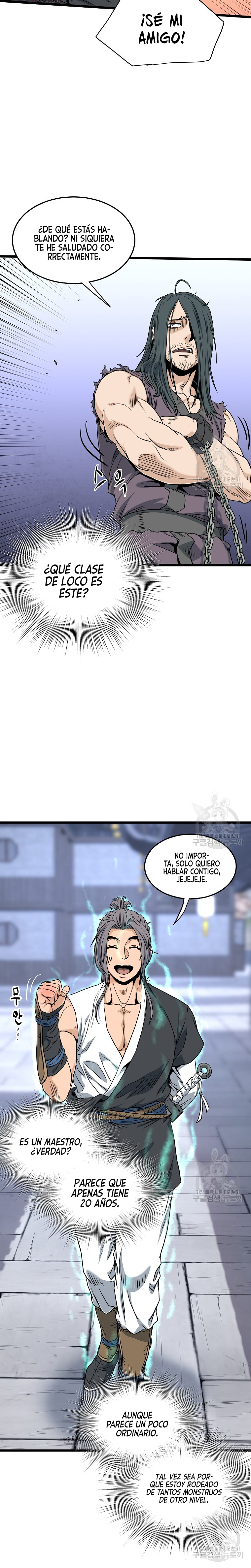 Read Inicio de Sesión en el Murim ES Manga Online