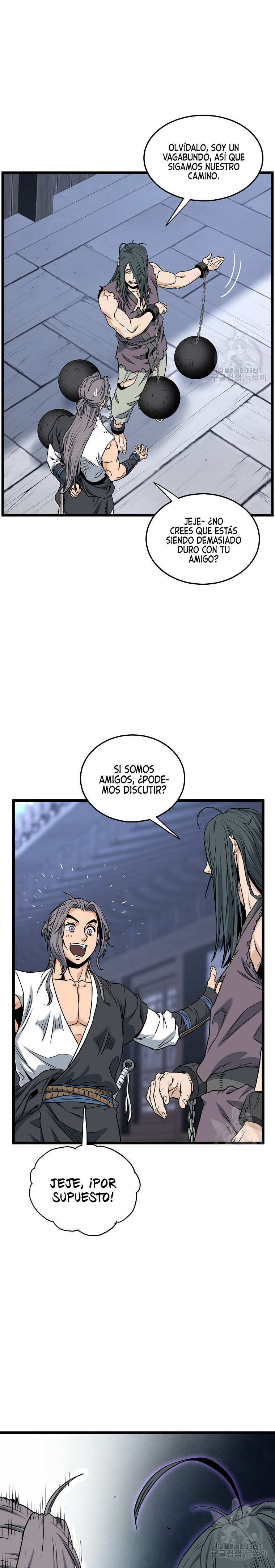 Read Inicio de Sesión en el Murim ES Manga Online