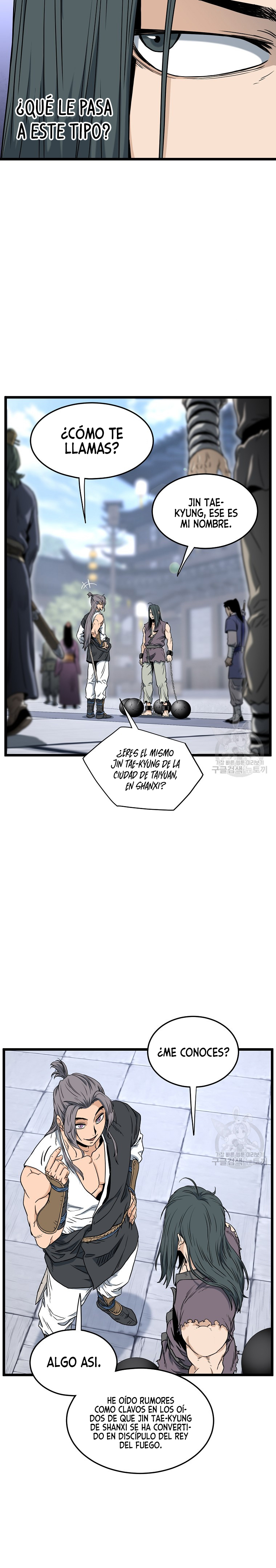 Read Inicio de Sesión en el Murim ES Manga Online