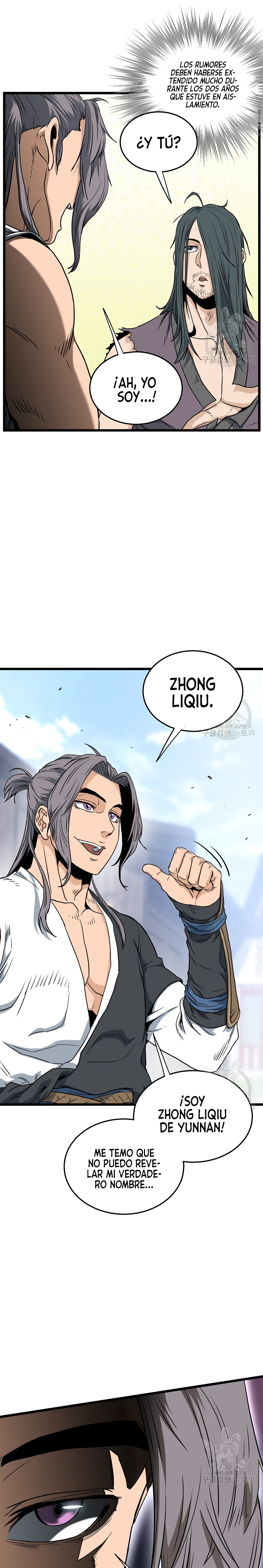 Read Inicio de Sesión en el Murim ES Manga Online