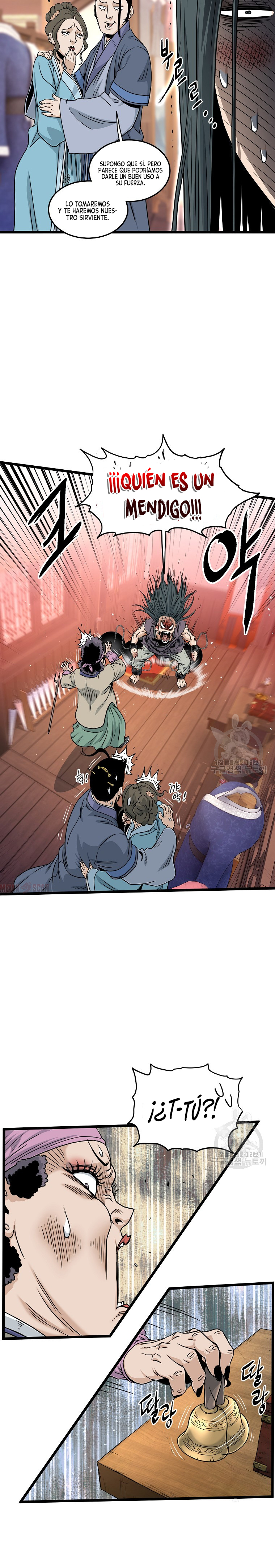 Read Inicio de Sesión en el Murim ES Manga Online