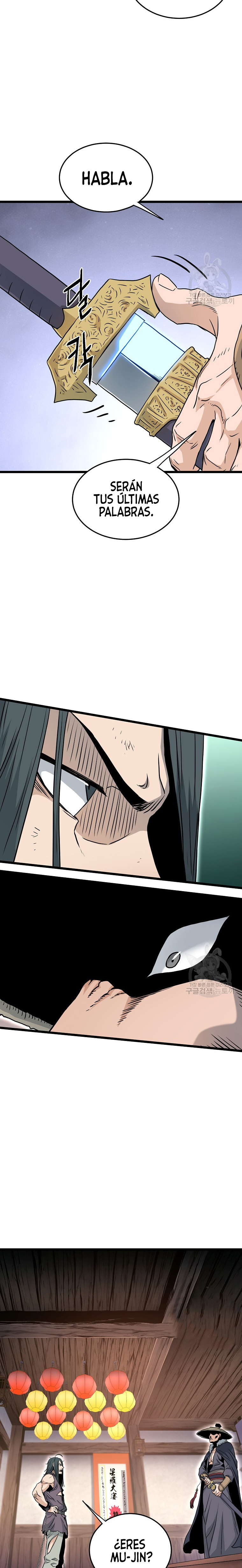 Read Inicio de Sesión en el Murim ES Manga Online