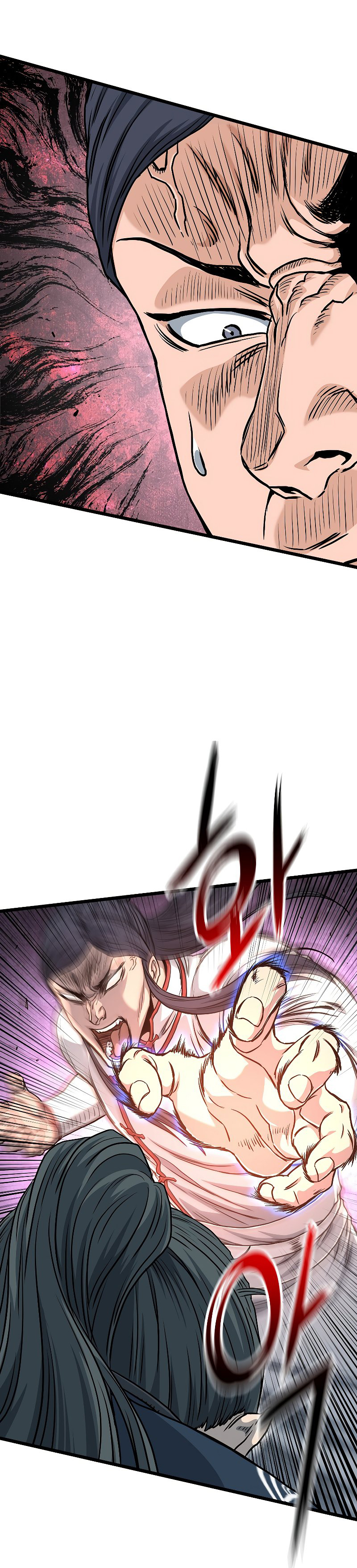 Read Inicio de Sesión en el Murim ES Manga Online