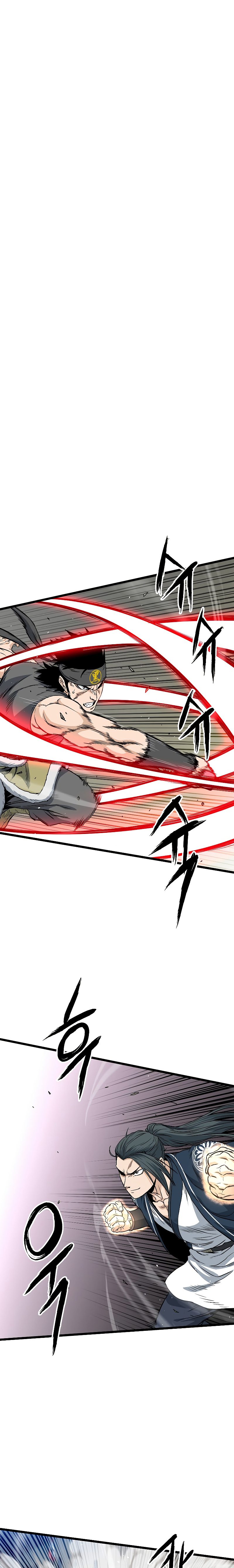 Read Inicio de Sesión en el Murim ES Manga Online