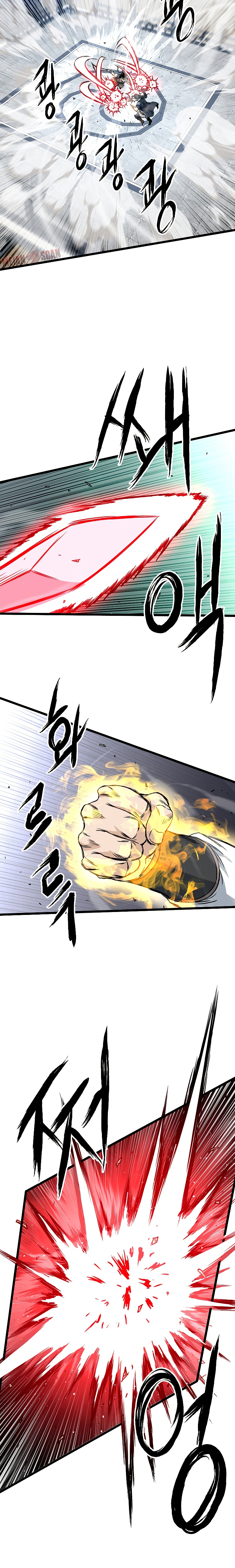 Read Inicio de Sesión en el Murim ES Manga Online