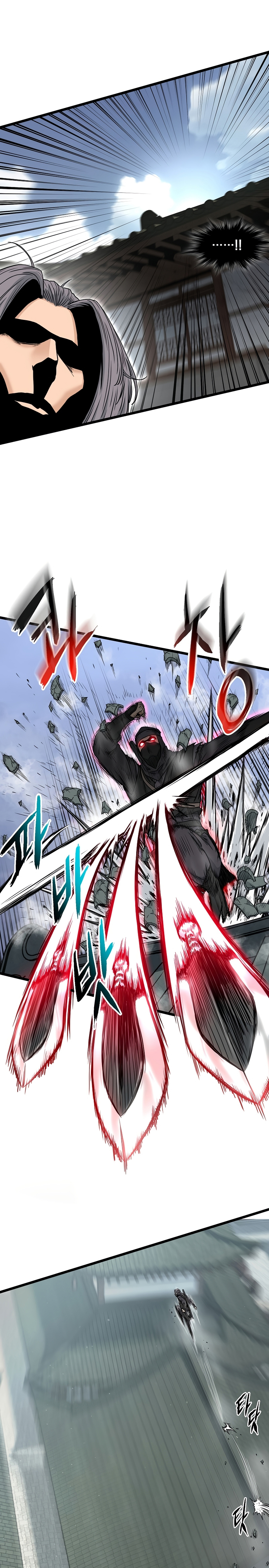 Read Inicio de Sesión en el Murim ES Manga Online
