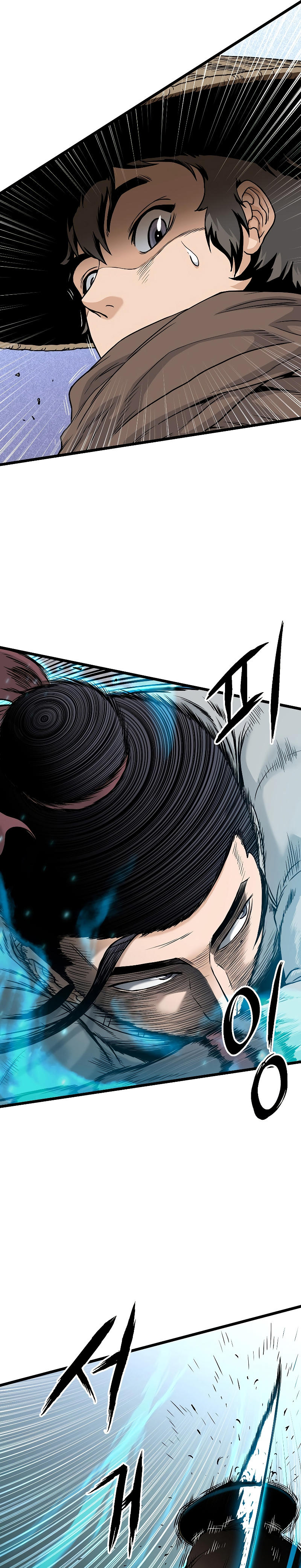 Read Inicio de Sesión en el Murim ES Manga Online