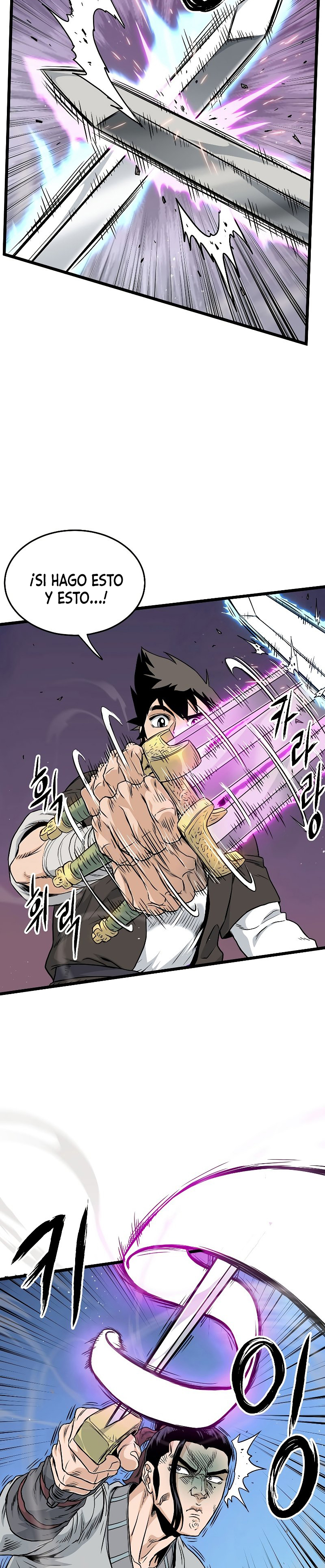 Read Inicio de Sesión en el Murim ES Manga Online
