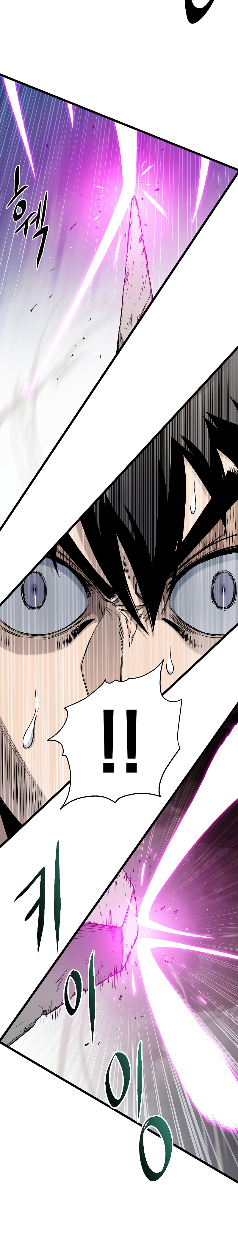 Read Inicio de Sesión en el Murim ES Manga Online