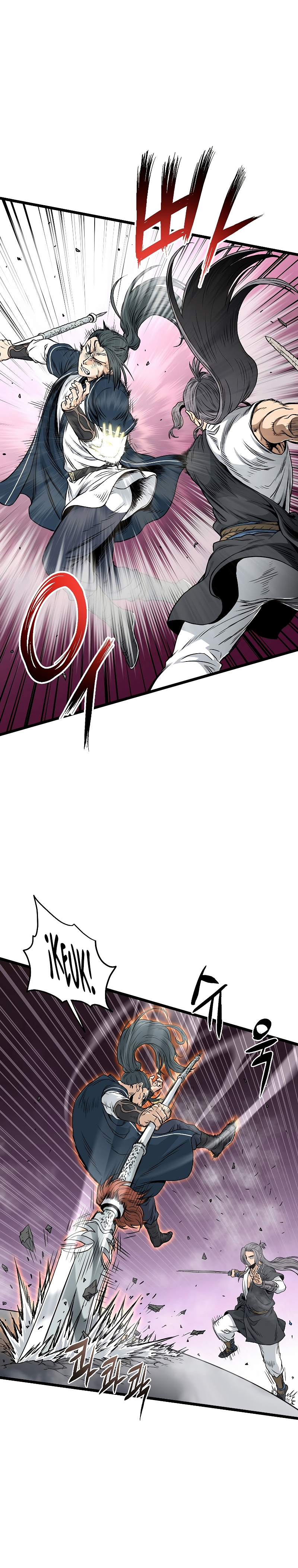 Read Inicio de Sesión en el Murim ES Manga Online