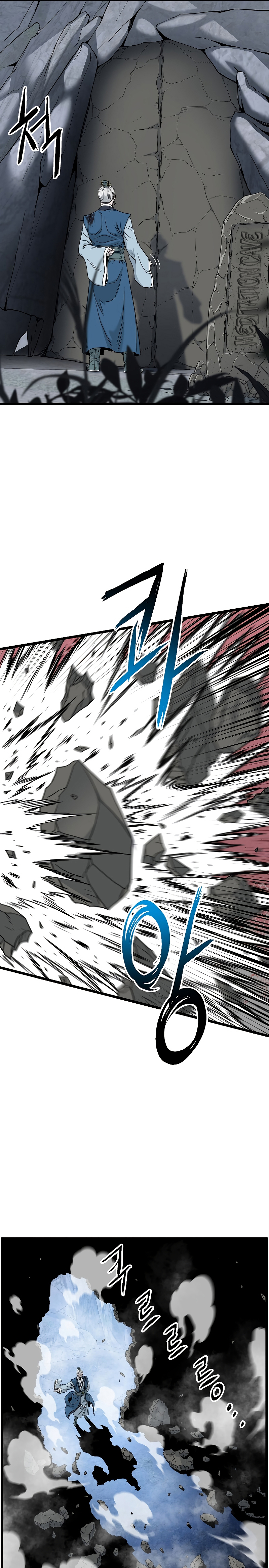 Read Inicio de Sesión en el Murim ES Manga Online