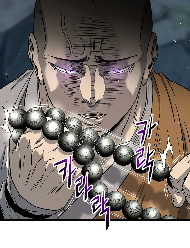 Read Inicio de Sesión en el Murim ES Manga Online