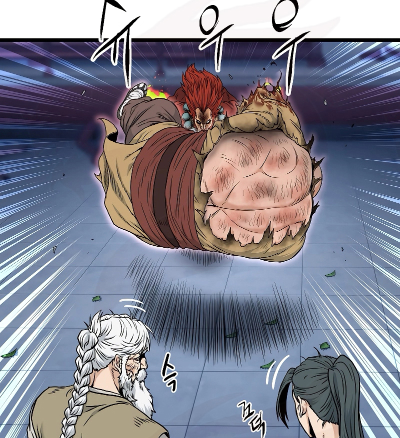 Read Inicio de Sesión en el Murim ES Manga Online