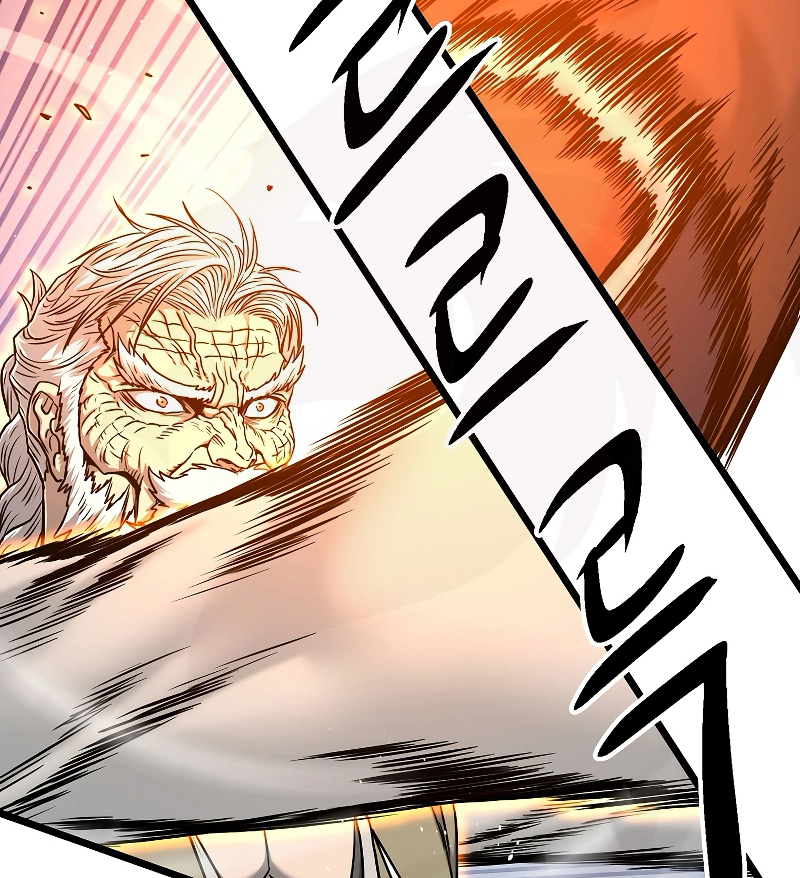 Read Inicio de Sesión en el Murim ES Manga Online