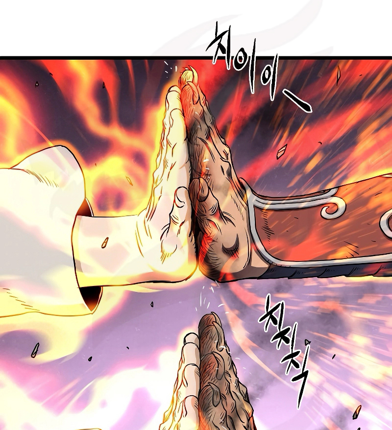 Read Inicio de Sesión en el Murim ES Manga Online