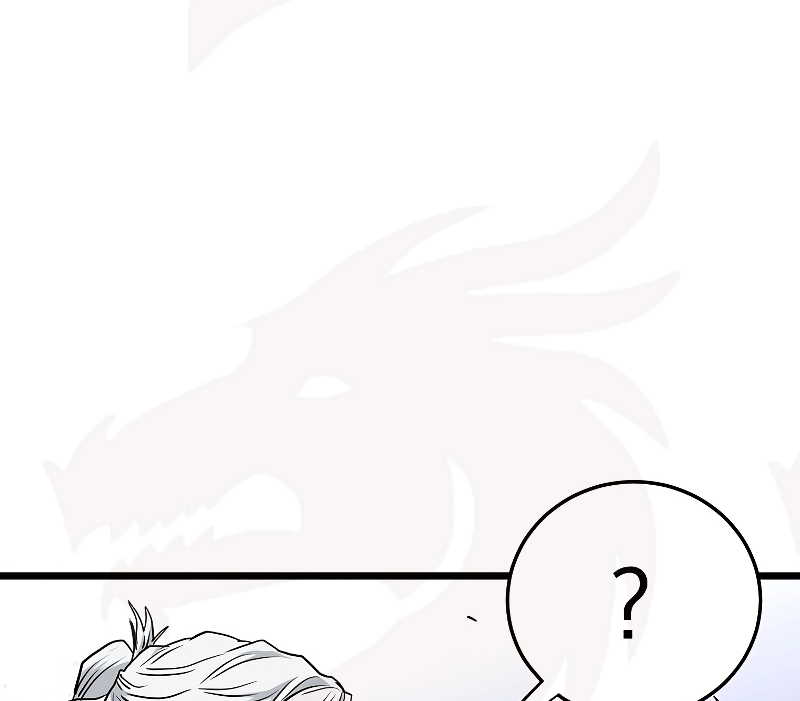 Read Inicio de Sesión en el Murim ES Manga Online