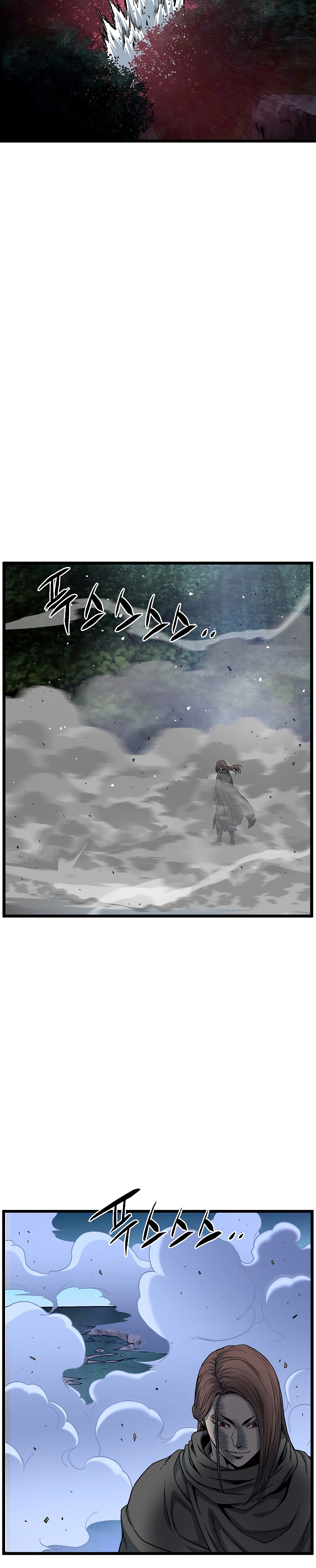Read Inicio de Sesión en el Murim ES Manga Online