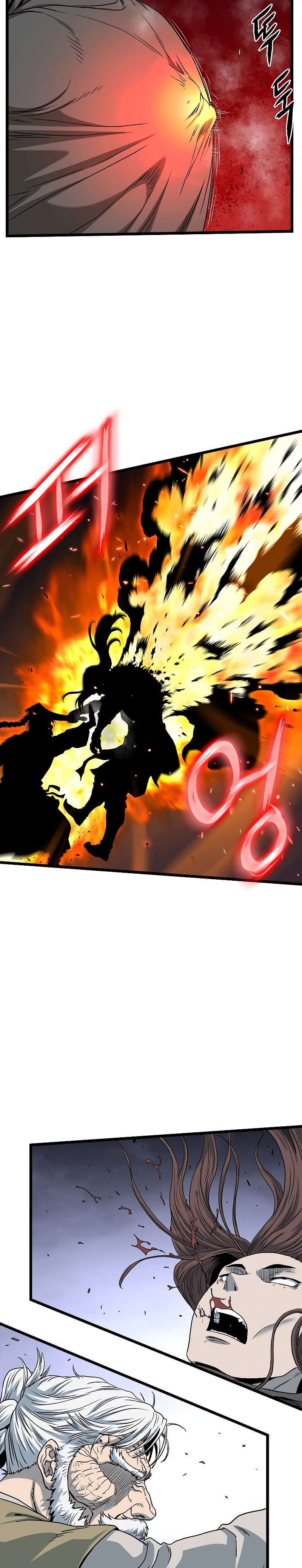 Read Inicio de Sesión en el Murim ES Manga Online