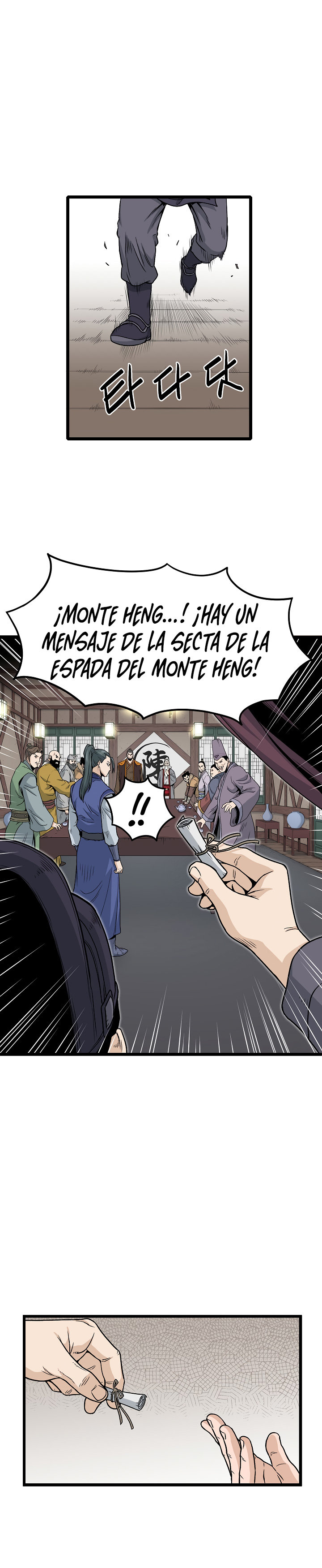 Read Inicio de Sesión en el Murim ES Manga Online