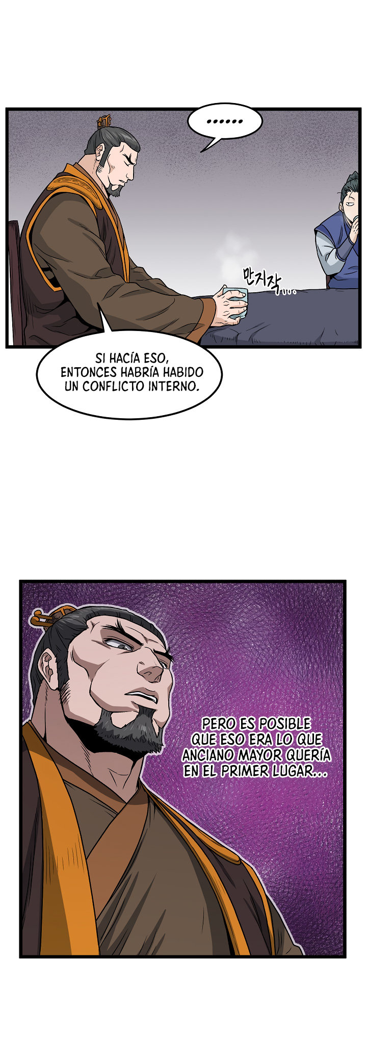 Read Inicio de Sesión en el Murim ES Manga Online