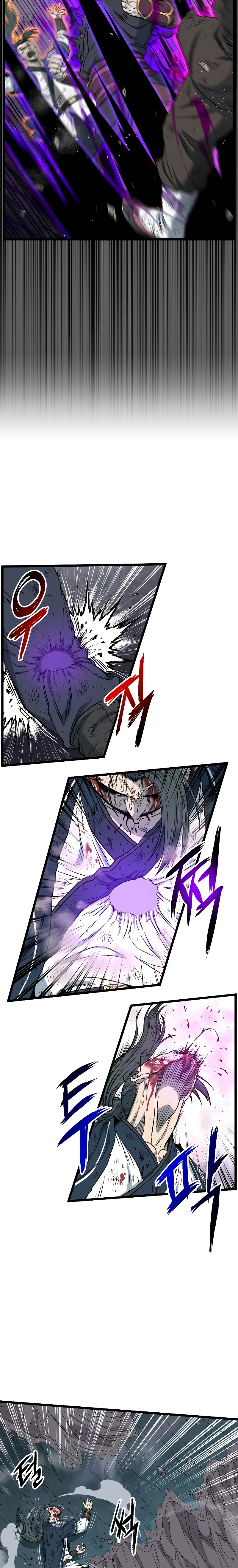 Read Inicio de Sesión en el Murim ES Manga Online