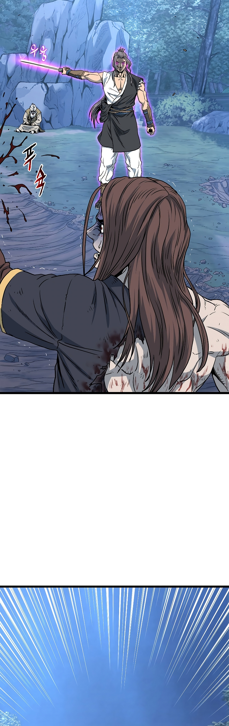 Read Inicio de Sesión en el Murim ES Manga Online