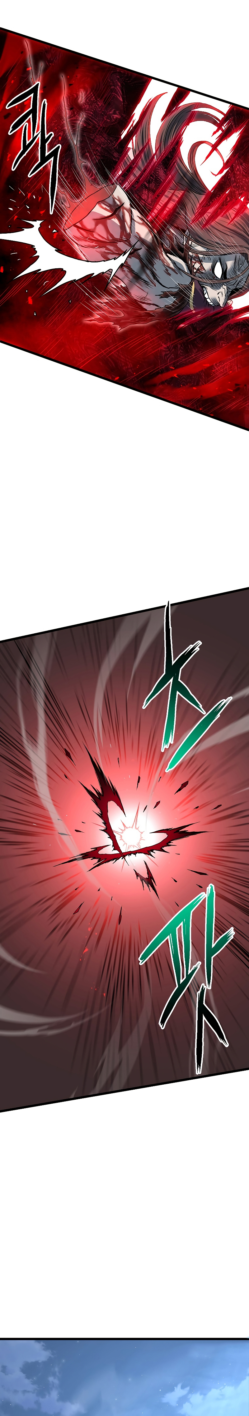 Read Inicio de Sesión en el Murim ES Manga Online