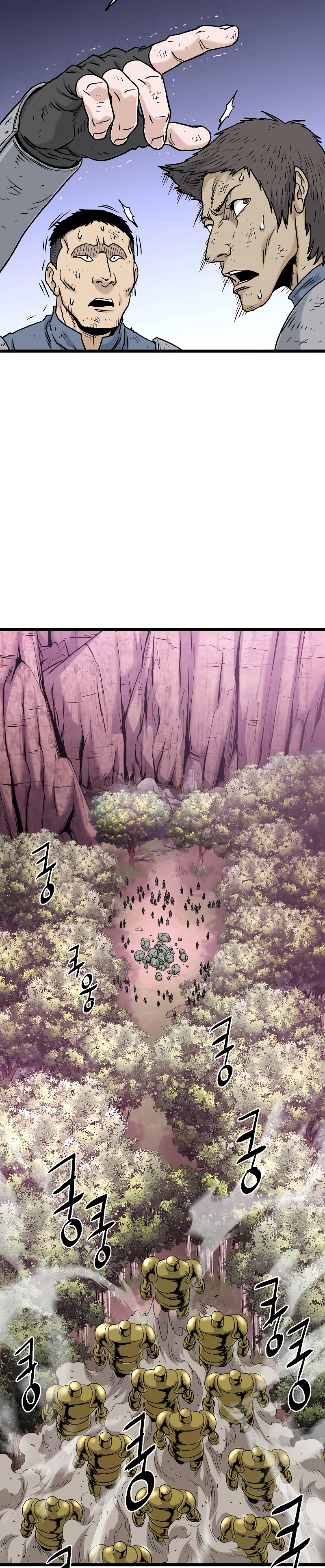 Read Inicio de Sesión en el Murim ES Manga Online
