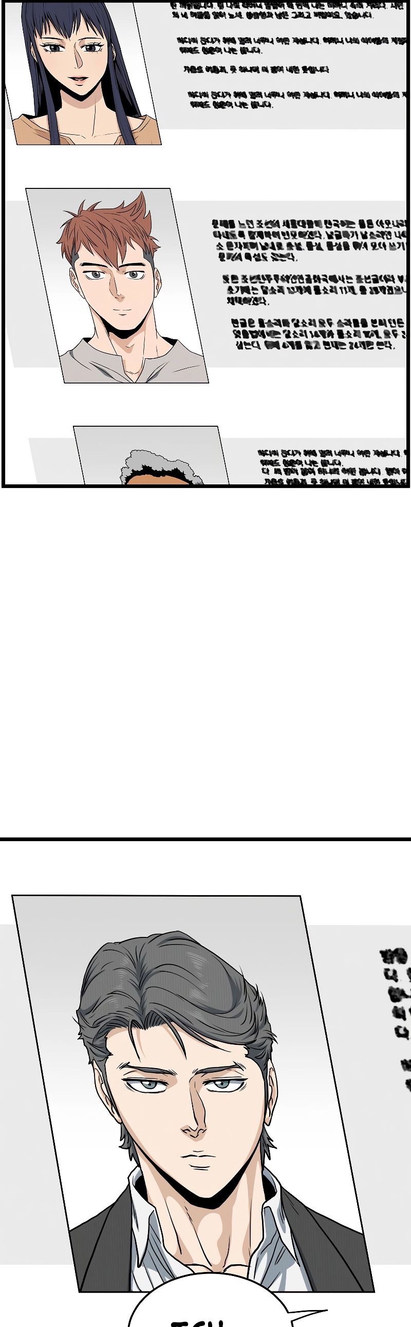 Read Inicio de Sesión en el Murim ES Manga Online