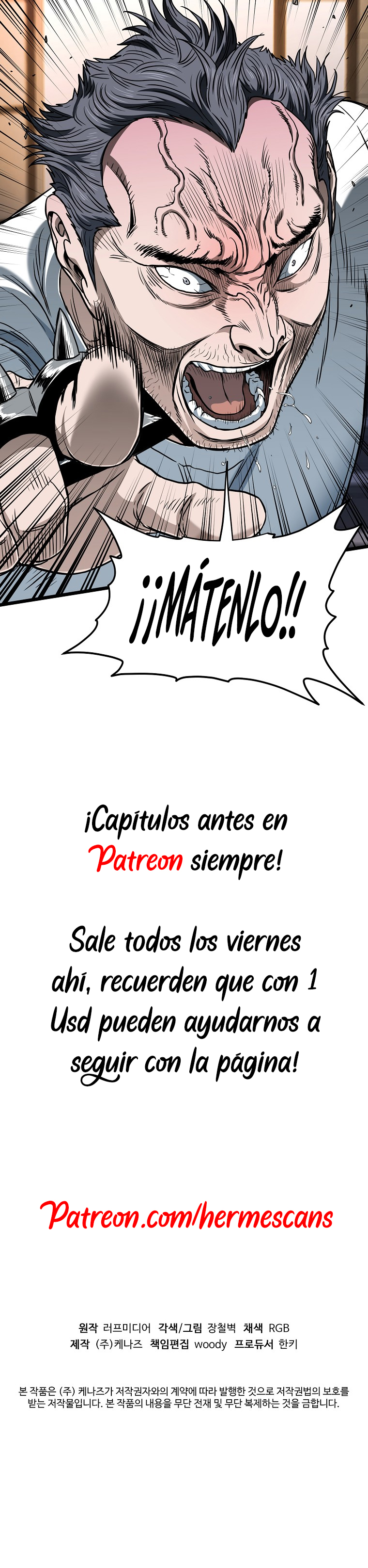 Read Inicio de Sesión en el Murim ES Manga Online