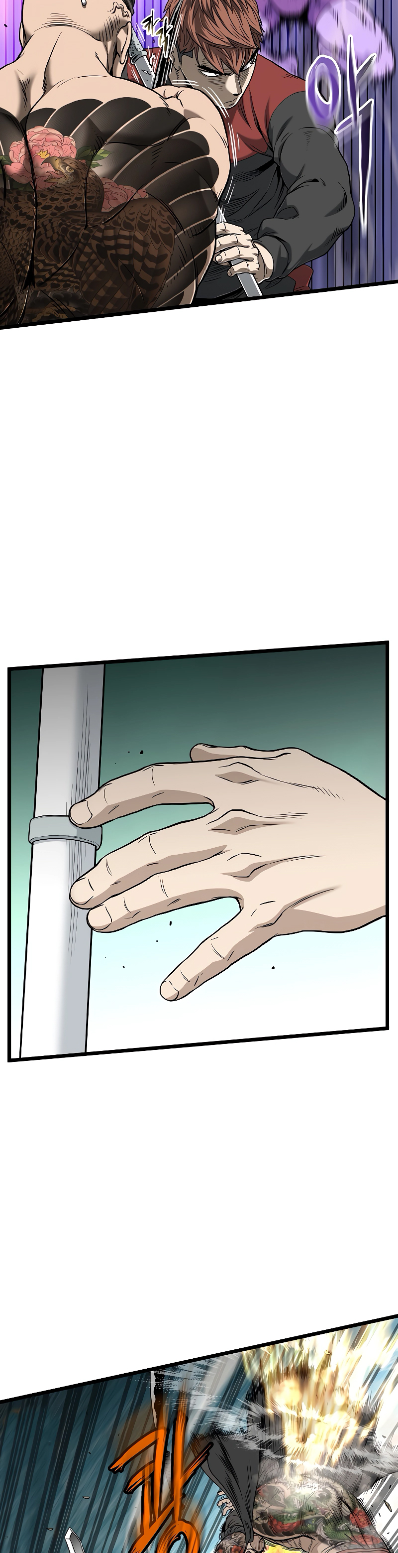 Read Inicio de Sesión en el Murim ES Manga Online