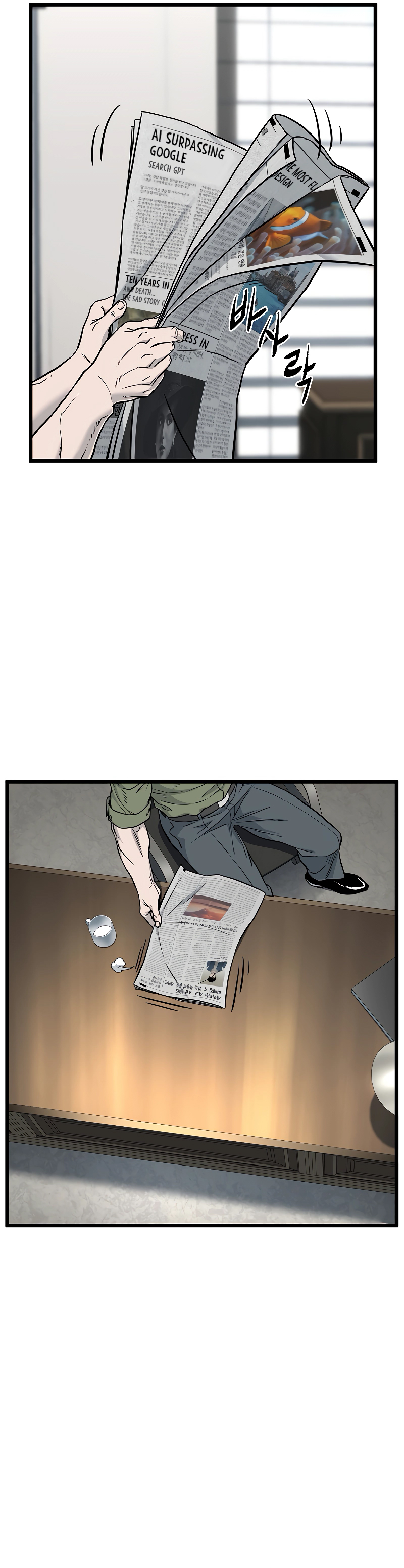 Read Inicio de Sesión en el Murim ES Manga Online