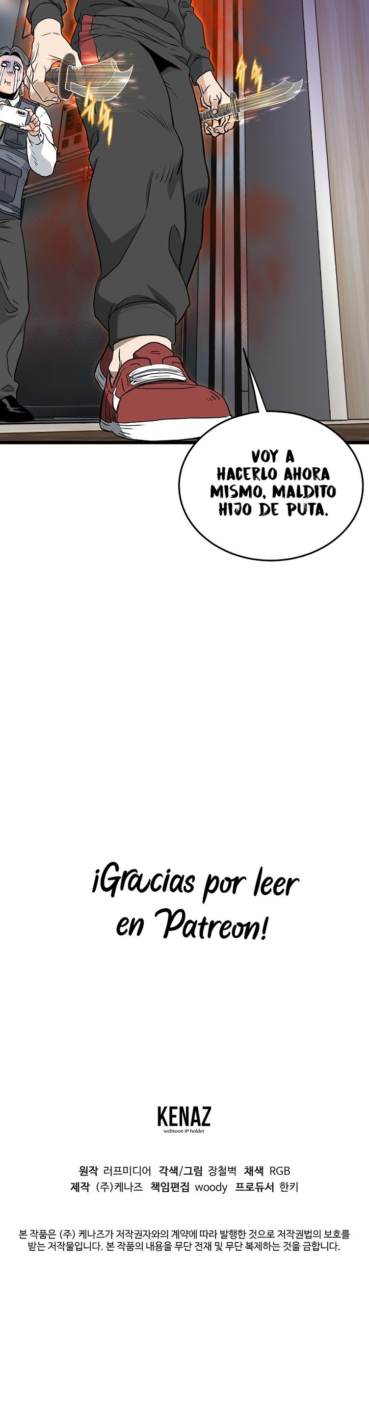 Read Inicio de Sesión en el Murim ES Manga Online