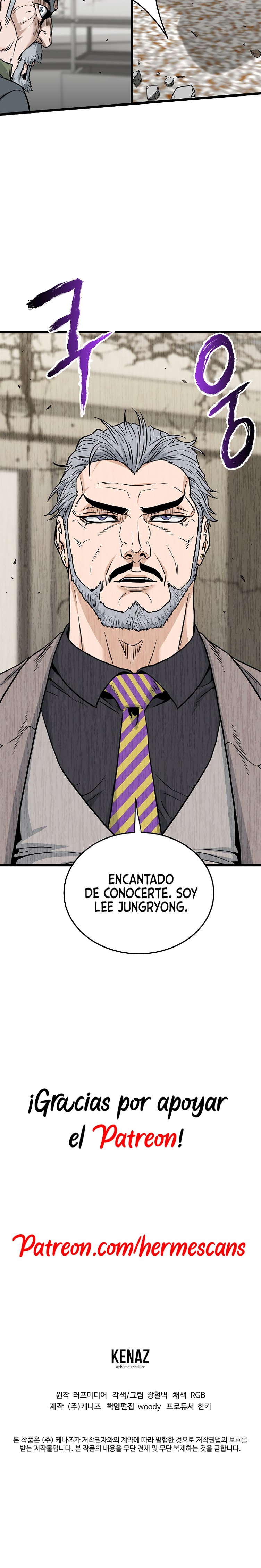 Read Inicio de Sesión en el Murim ES Manga Online