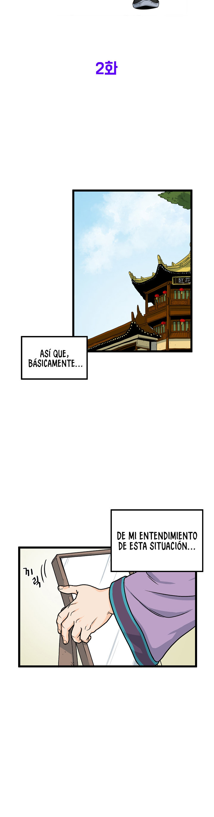 Read Inicio de Sesión en el Murim ES Manga Online