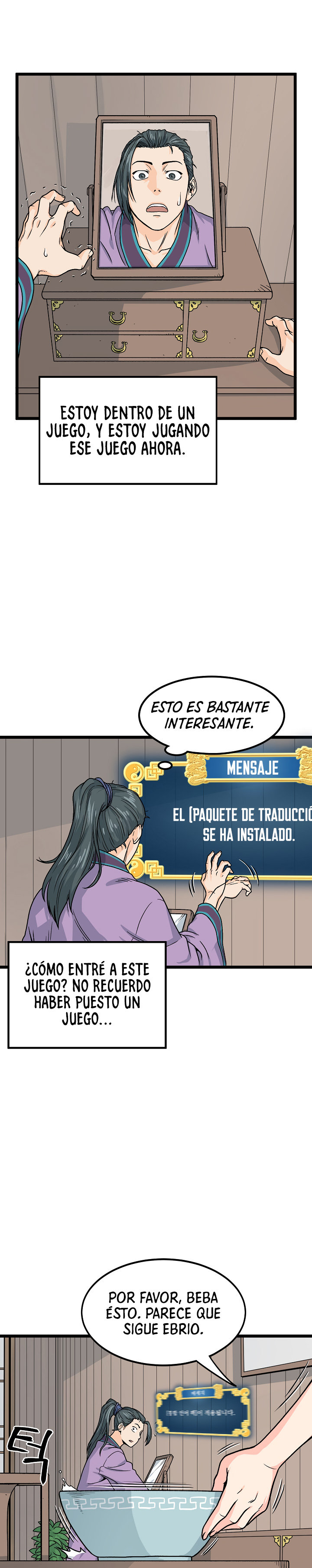 Read Inicio de Sesión en el Murim ES Manga Online