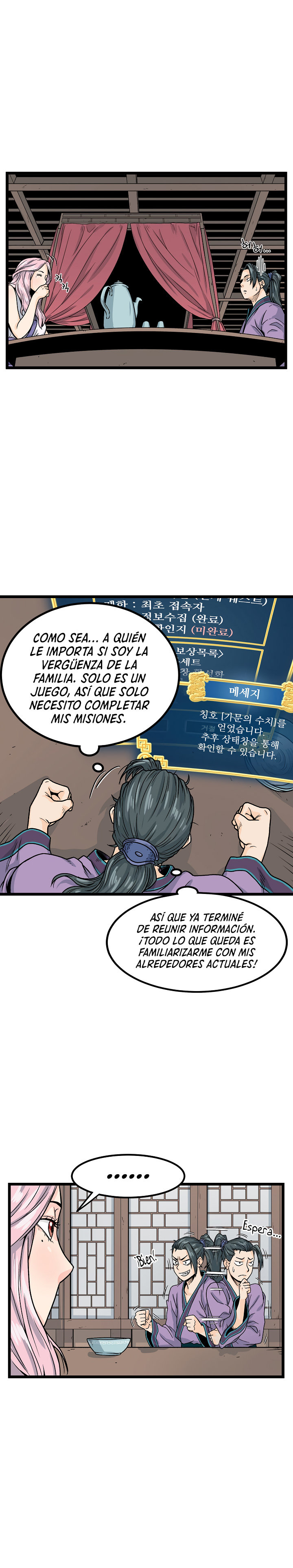 Read Inicio de Sesión en el Murim ES Manga Online