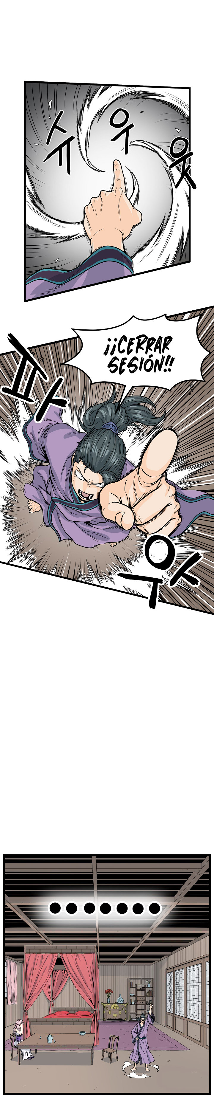 Read Inicio de Sesión en el Murim ES Manga Online