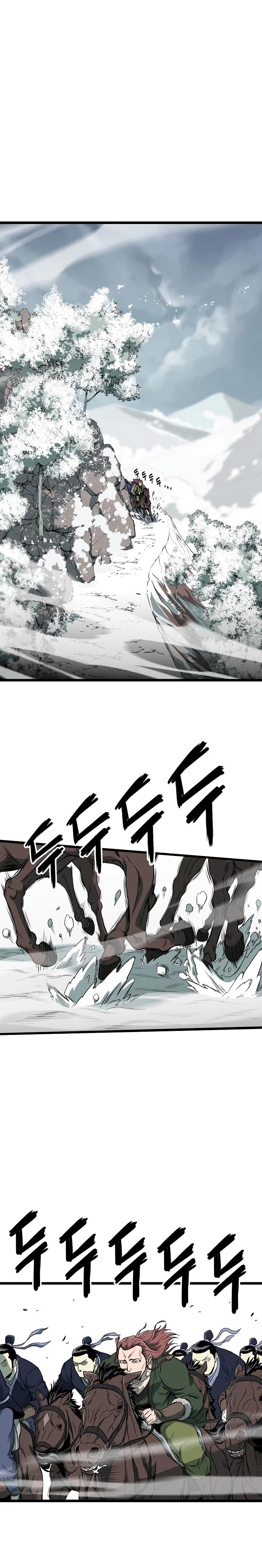 Read Inicio de Sesión en el Murim ES Manga Online