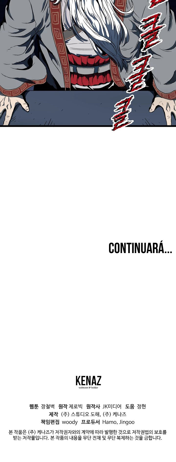 Read Inicio de Sesión en el Murim ES Manga Online