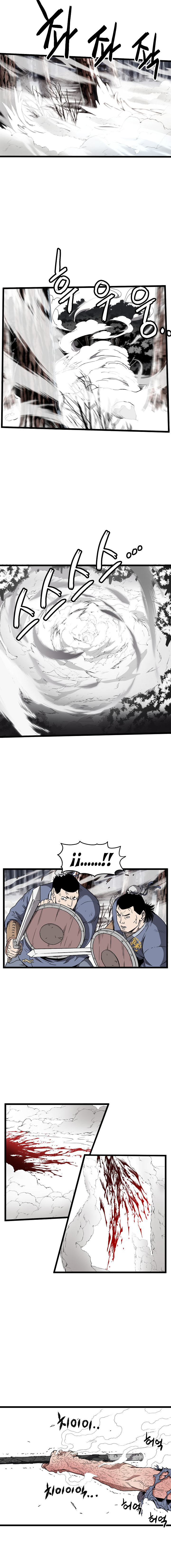 Read Inicio de Sesión en el Murim ES Manga Online