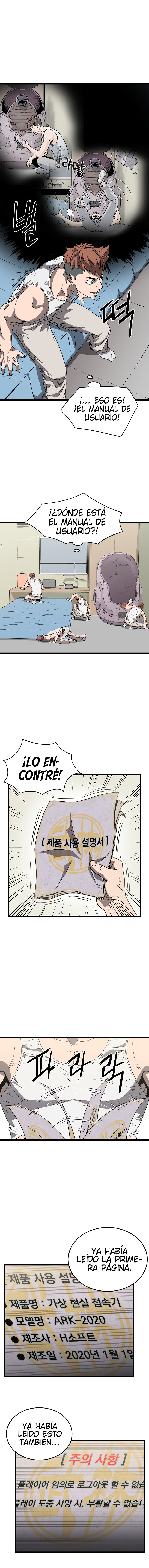 Read Inicio de Sesión en el Murim ES Manga Online