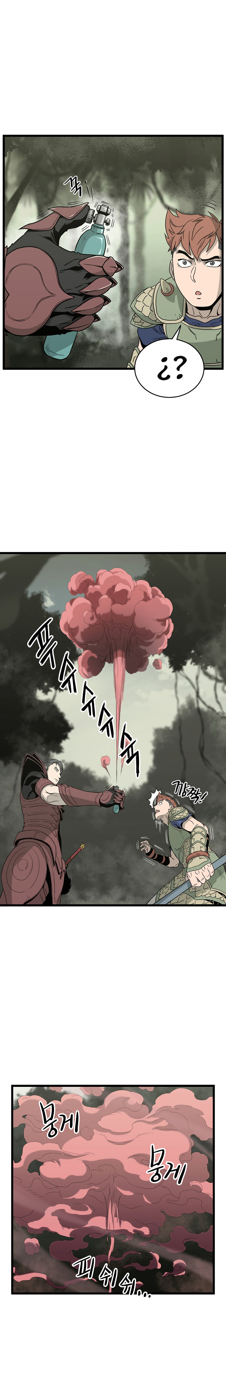 Read Inicio de Sesión en el Murim ES Manga Online