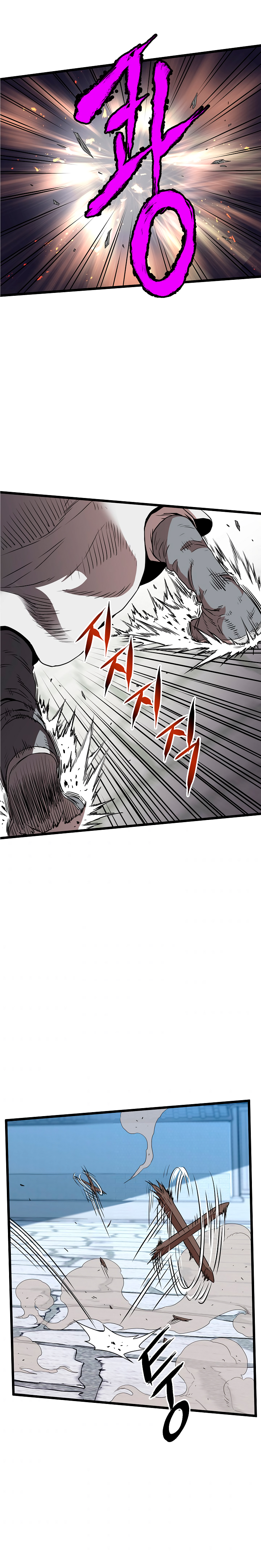 Read Inicio de Sesión en el Murim ES Manga Online