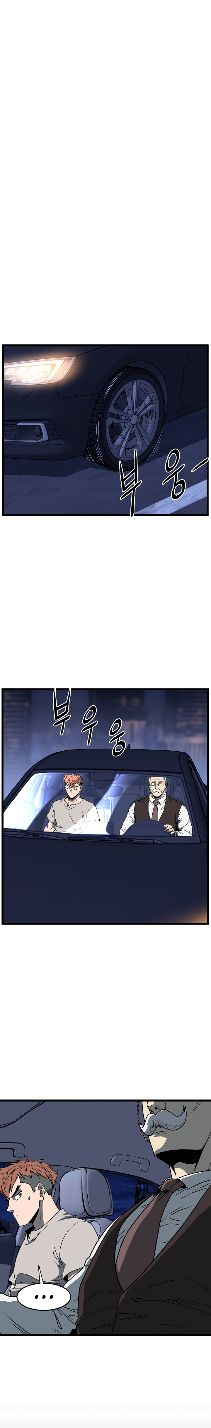 Read Inicio de Sesión en el Murim ES Manga Online