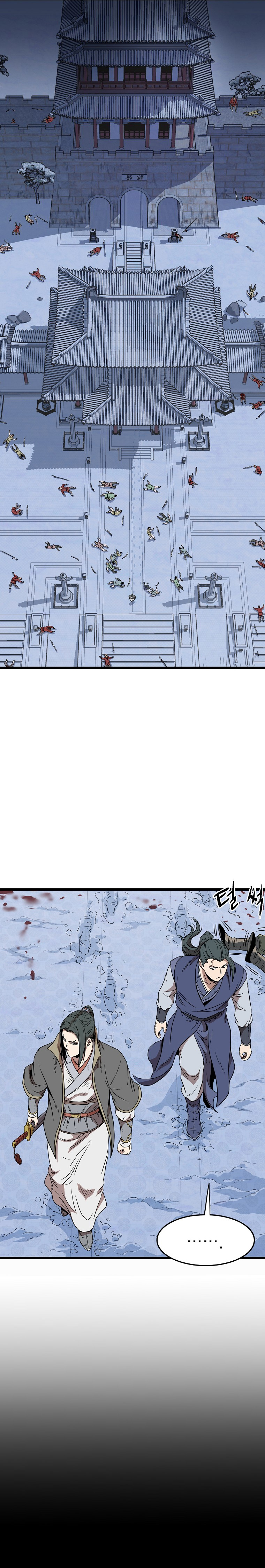 Read Inicio de Sesión en el Murim ES Manga Online