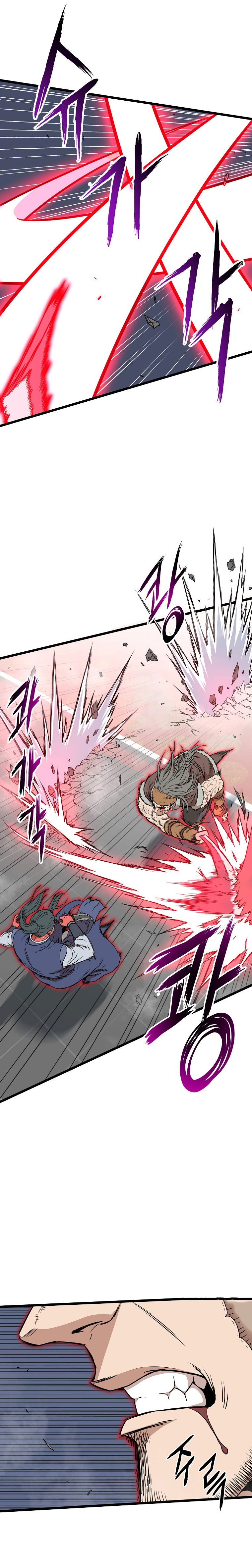 Read Inicio de Sesión en el Murim ES Manga Online