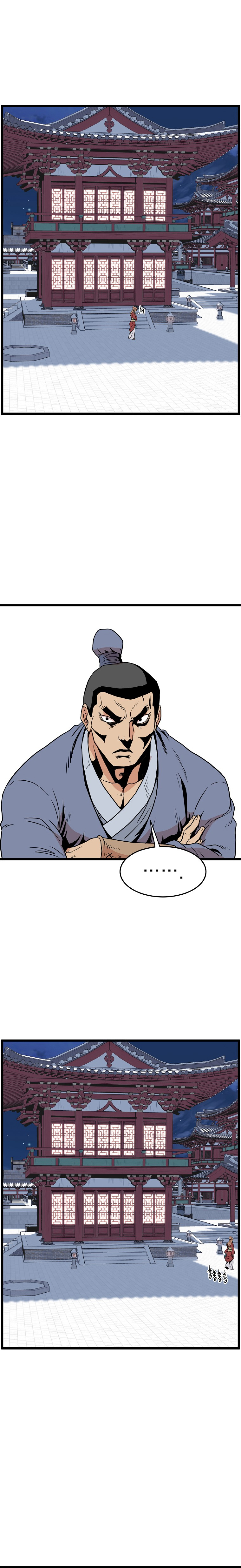 Read Inicio de Sesión en el Murim ES Manga Online