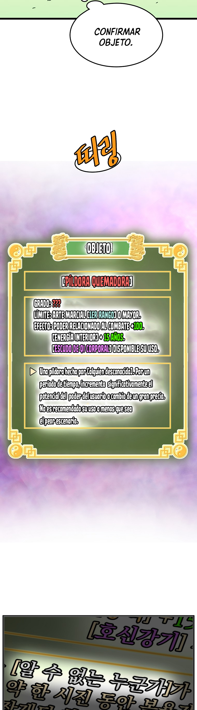 Read Inicio de Sesión en el Murim ES Manga Online