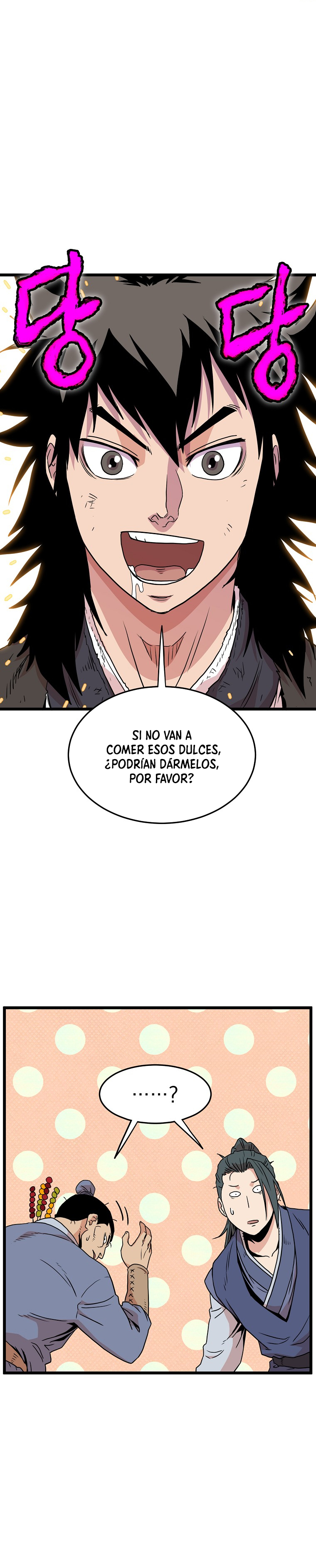 Read Inicio de Sesión en el Murim ES Manga Online